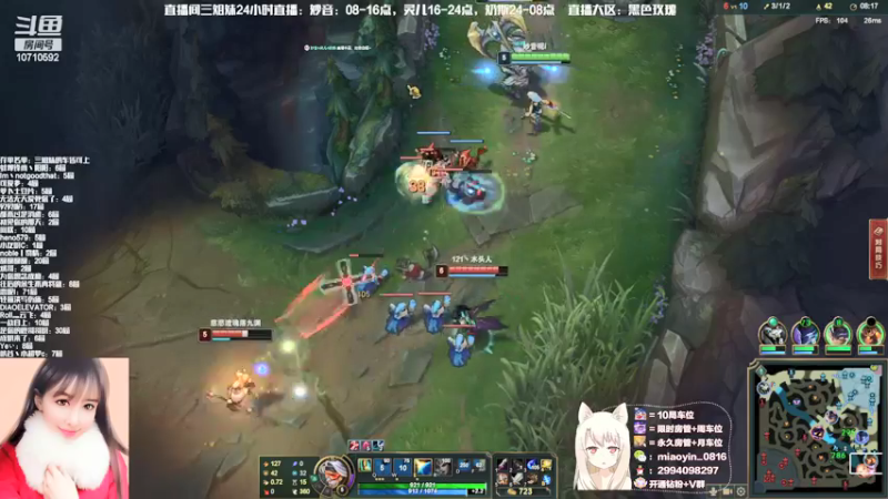 【2022-04-10 14点场】妙音o灵儿o奶斯：妙音：黑色玫瑰，有车位~