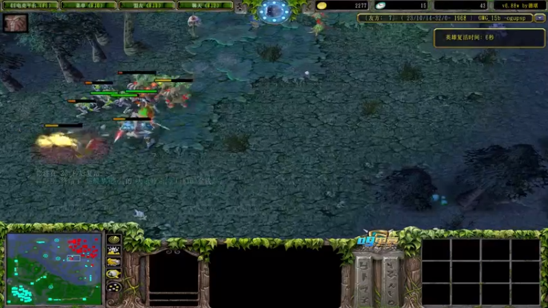 【2022-04-11 01点场】Dota小蝴蝶：omg 昆山鸡王！