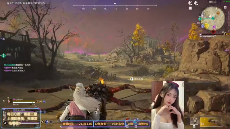 【2022-04-10 17点场】咕噜橙o：脾气暴躁和温柔并不冲