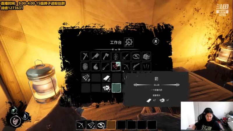 【2022-04-11 15点场】草莓：草莓：王者局教学