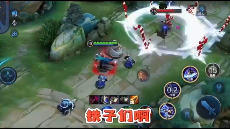 AP兰陵王！简称法王，你敢想象兰陵王还能出AP吗？