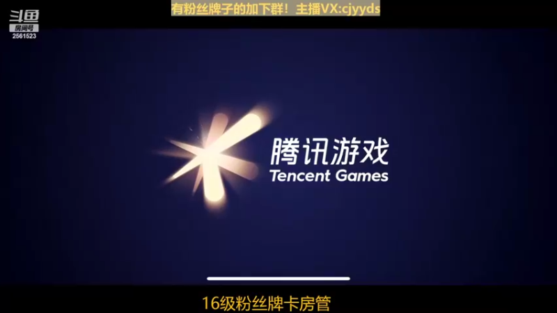 【2022-04-08 19点场】冲酱ccc：机器人们下午好！打打挑战赛