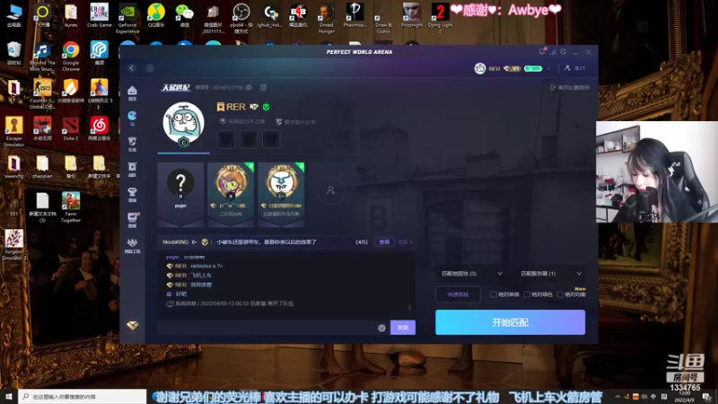 【2022-04-09 13点场】是希文吖丶：【加班】一切美好都在井然有序的发生着