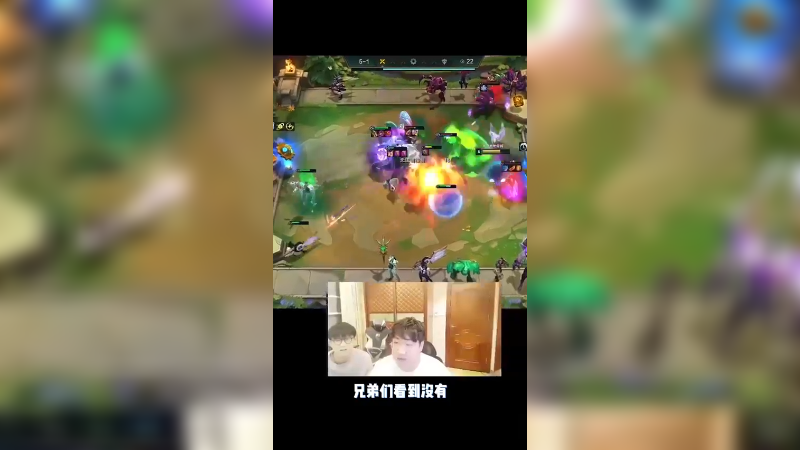 三星连连看扎克之顶级橡皮人！