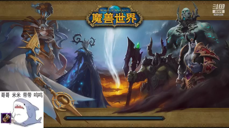 【2022-04-10 23点场】玉子不甜不要钱：3400神牧练习生