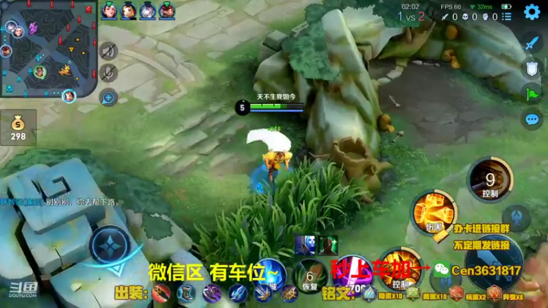 【2022-04-11 10点场】Cen如今：国服达摩，骚操作，实力带粉!!!