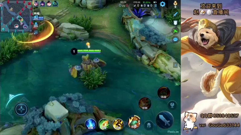 【2022-04-10 22点场】荣耀英雄宋人头：春天到了不坑几把难受