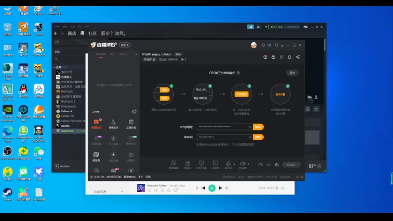 【2022-04-11 09点场】雨龙哉：环世界 崩盘之人菜瘾大