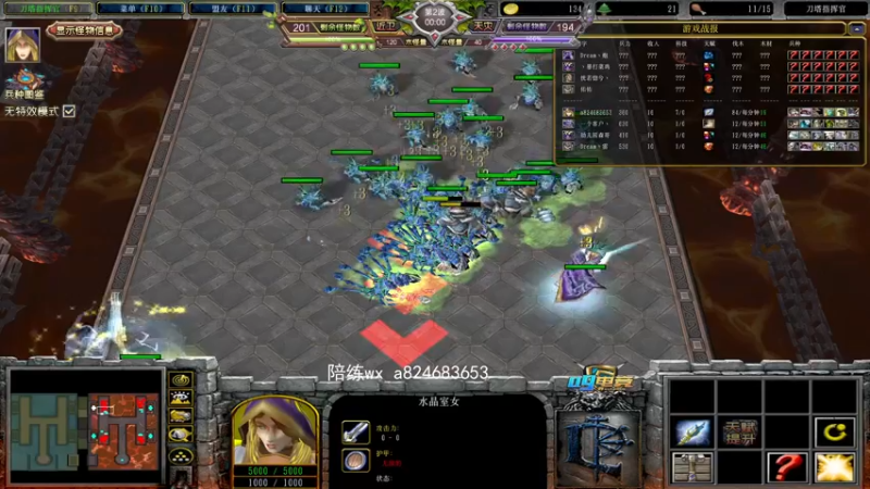 【2022-04-10 16点场】a824683653：打会指挥官  7点omg对黑