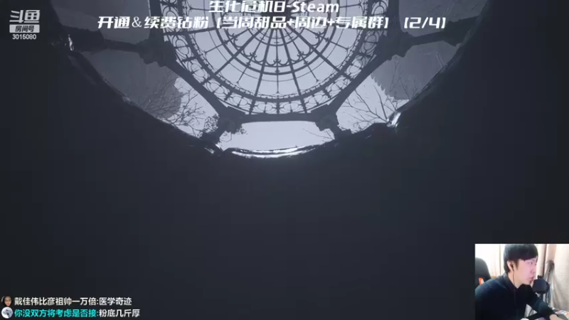 【2022-04-11 17点场】机长YG：【机长】好看！直播中！