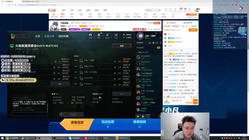 【2022-04-10 20点场】jjking剑姬：世界第一剑姬，峡谷无敌手！