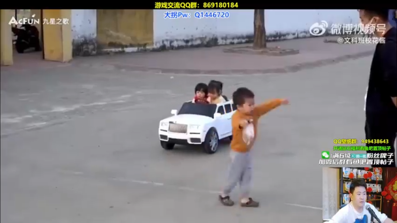 【2022-04-10 22点场】放逐大帝灬：诸位爷！里面请！
