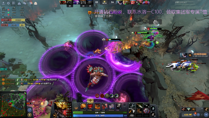 【DOTA2】叫我老陈就好了的精彩时刻 20220411 22点场
