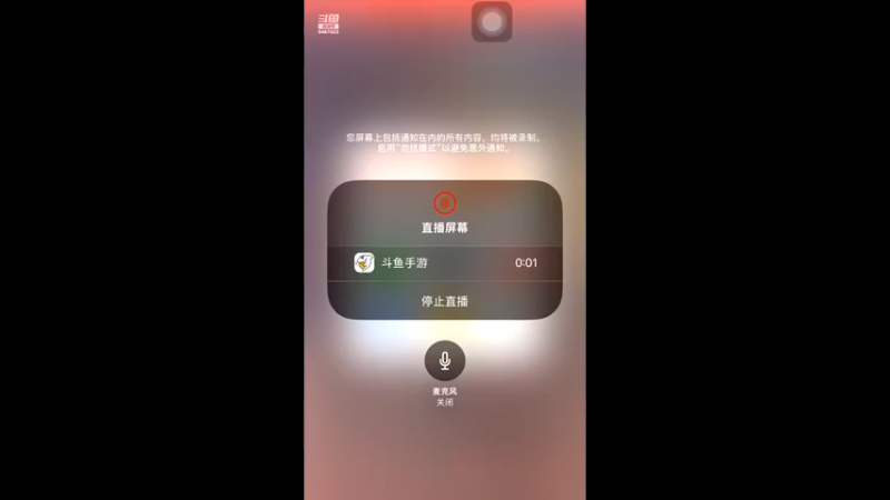 【2022-04-10 14点场】奈何我呀：拿手的绝活