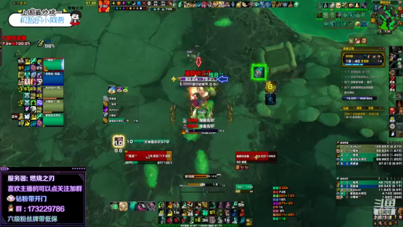 【2022-04-10 16点场】灬残丿月灬：月：终于没有死疽了~