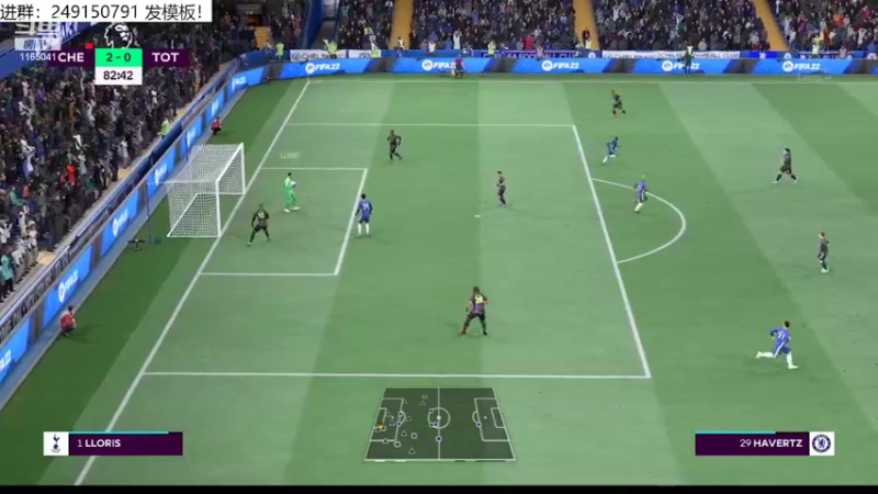 【2022-04-11 15点场】新秀老吴：FIFA22水友联盟招募中！