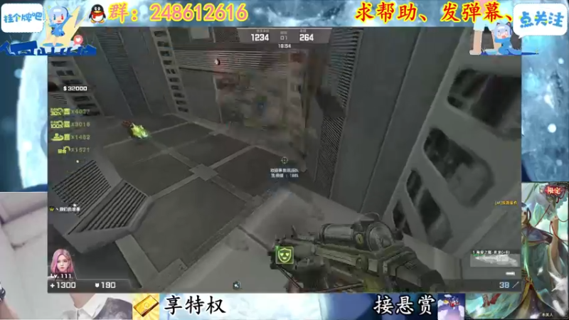 【2022-04-10 18点场】寻丶龙绝：【牵寻】第12季悬赏开打！！！