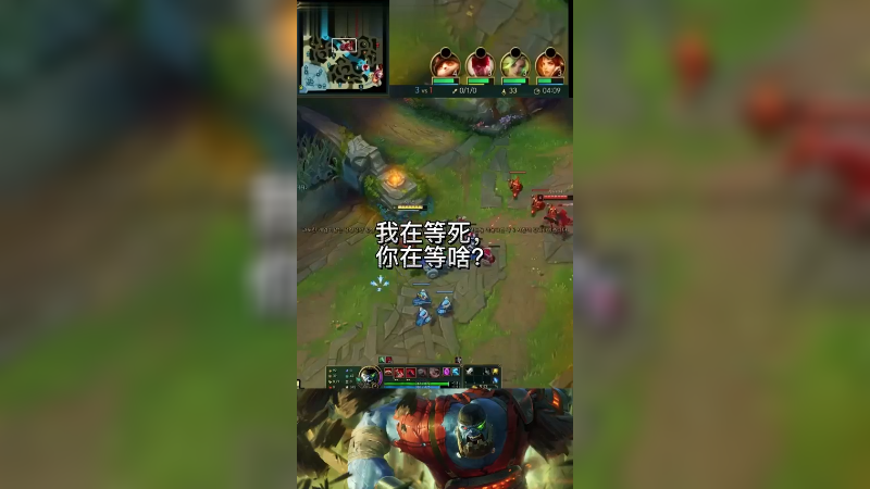 1-11塞恩折磨韩服卡特，五分钟直接开送，队友：太猛了，期待双排