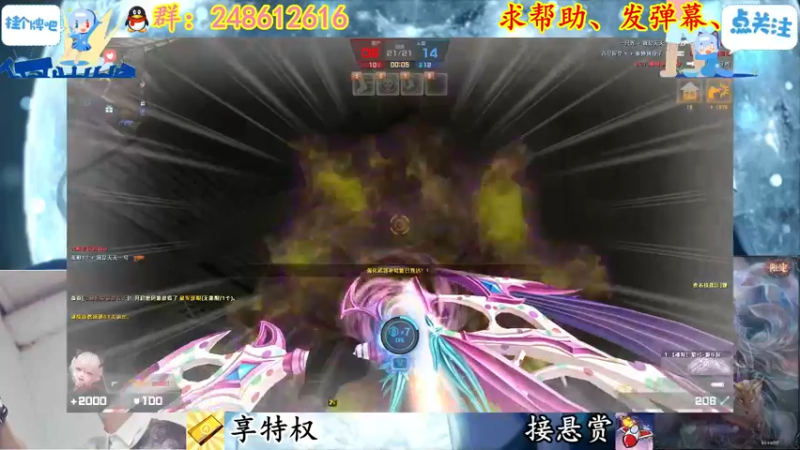 【2022-04-11 16点场】寻丶龙绝：【牵寻】第12季悬赏开打！！！