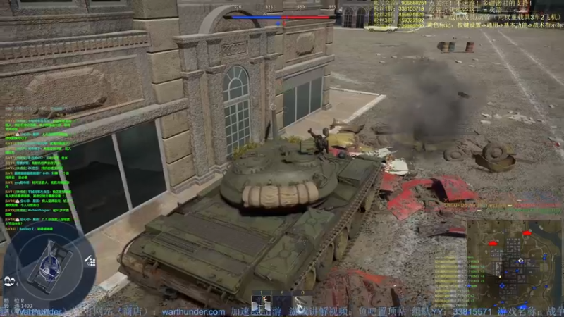 【2022-04-10 23点场】战争雷霆老铁：【战争雷霆国际服】空陆一体仿真战争网游