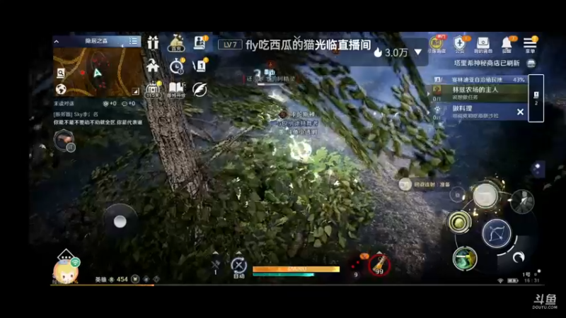 【2022-04-08 16点场】小透明无名小卒：冲 10126485