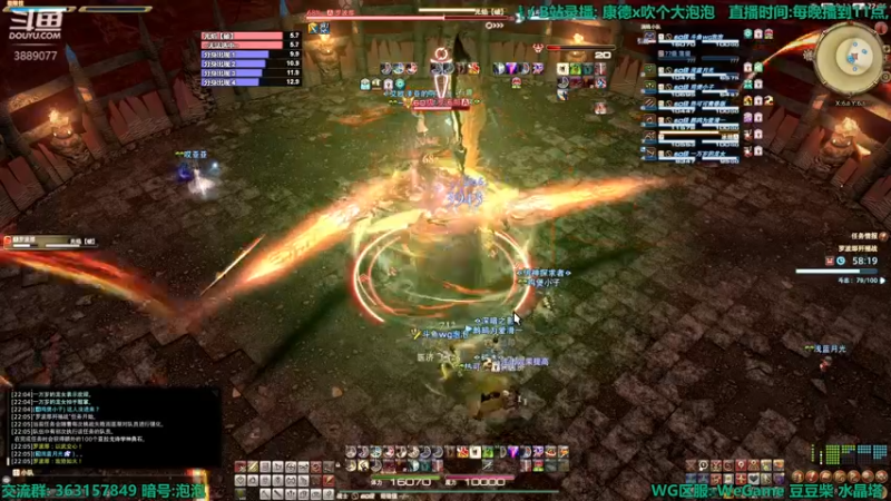 【2022-04-11 22点场】康德x吹个大泡泡：「康德」战士导随,奶极神