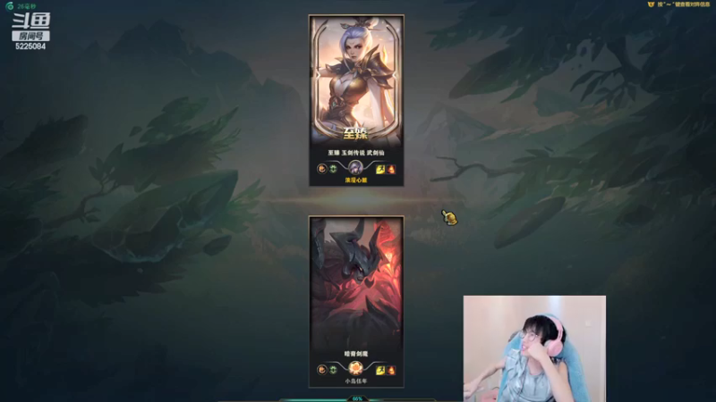 【2022-04-12 11点场】天灰灰qaq：斗鱼最高分上路血虐各区选手