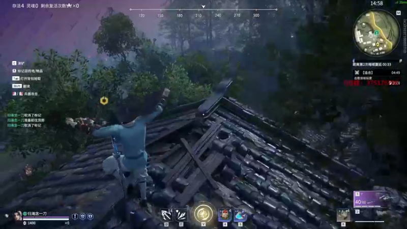 【2022-04-11 22点场】归海念一刀：（@*&……！@*&