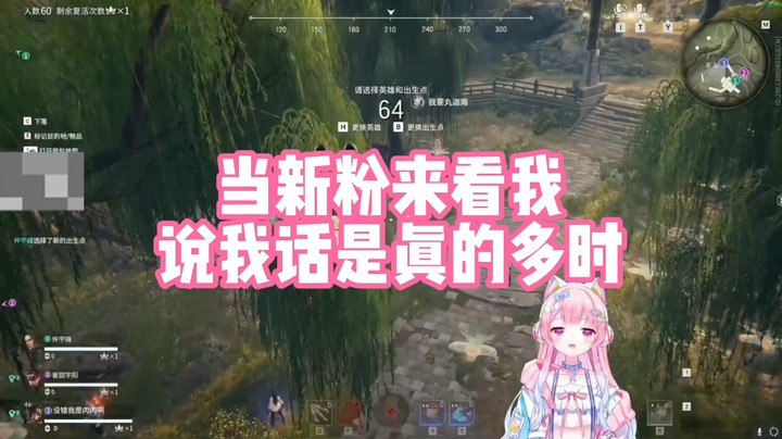 【肉肉】当新粉来看我说我的话真的多时