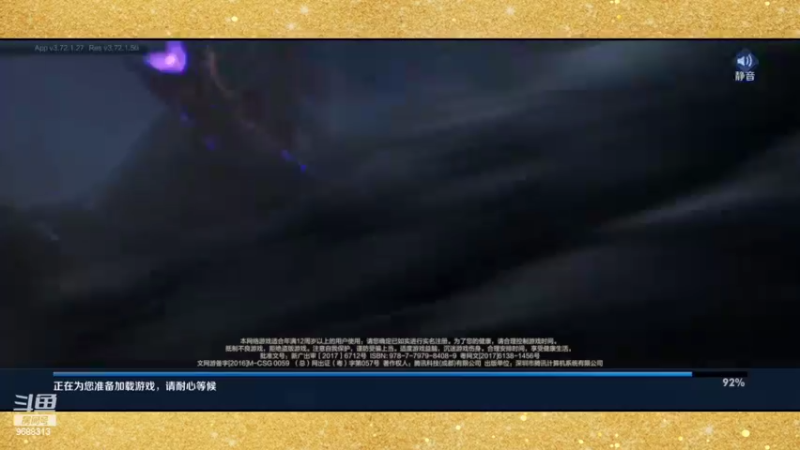 【2022-04-05 21点场】张公子的钓鱼台：赛季末的局