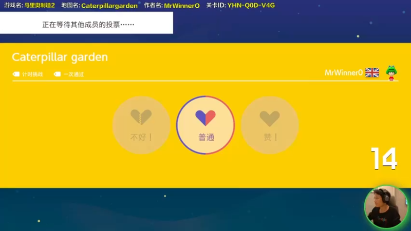 【2022-04-12 16点场】超级小桀：你真以为马里奥是个简单的游戏？？