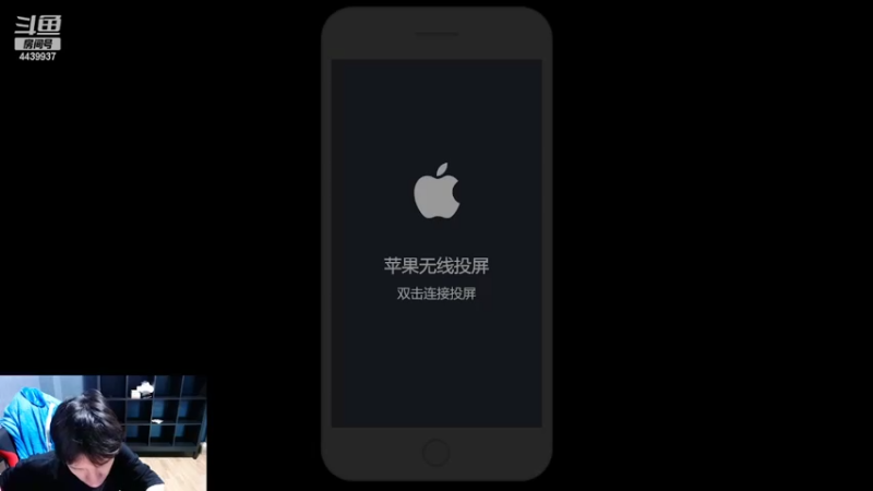 【2022-04-12 19点场】eStarPro橘子：倒车不入库扣一百分第二天
