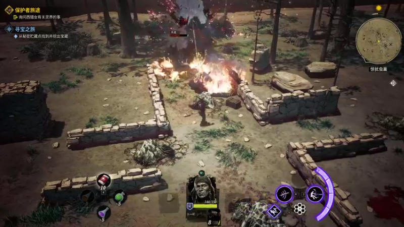 【2022-04-12 19点场】鱼的眼泪水知道：【最高难度】诡野西部