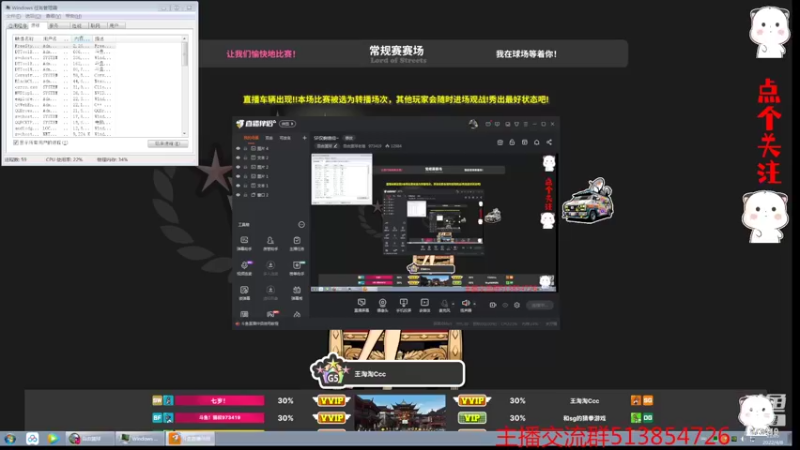 【2022-04-08 21点场】自由篮球老猫：SF仅剩信仰~