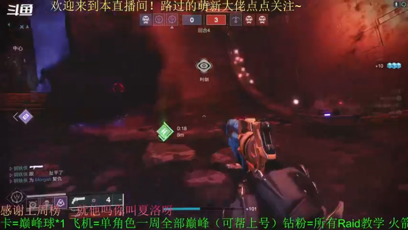 【2022-04-11 12点场】C哥说他不在乎：新的一周开始啦~~