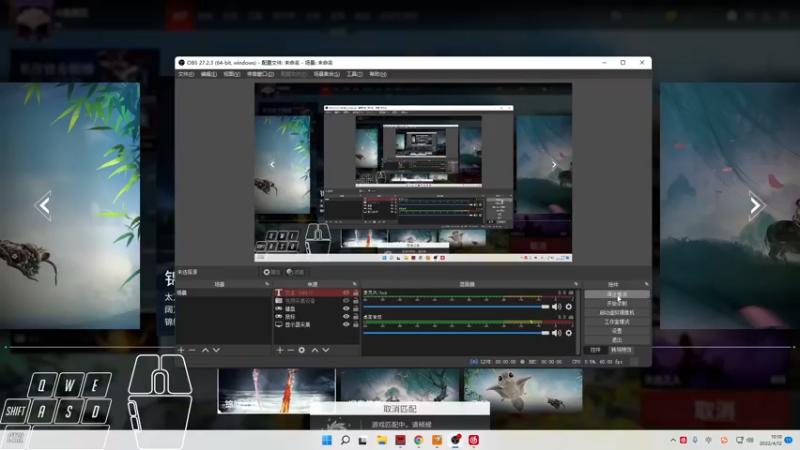 【2022-04-12 10点场】Cpt小醒目：醒目:萌新主播 不会振刀
