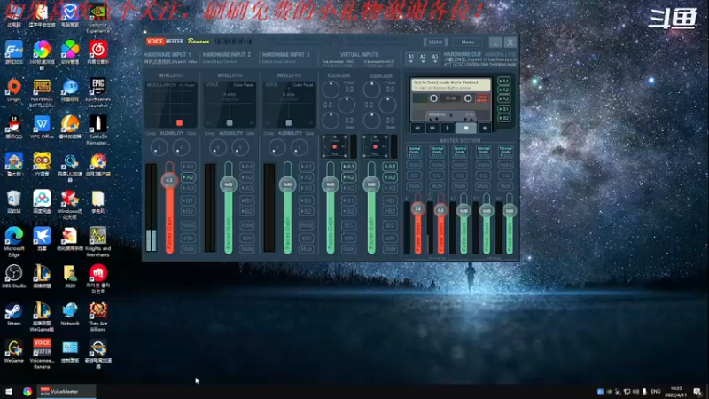 【2022-04-11 18点场】我是卡大爷：躺平的直播间