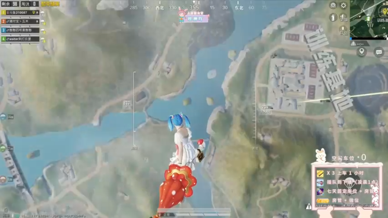 【2022-04-12 00点场】你看着办吧哼：ʕ•͡•ʔ 可可爱爱没有脑袋哼