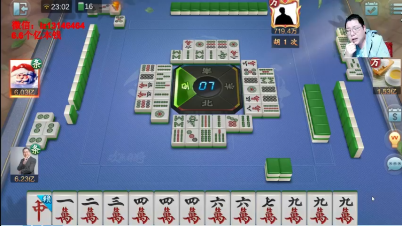 【2022-04-11 23点场】雷疯小叔：雷疯讲棋：体验一个象棋疯子给您带来的快乐