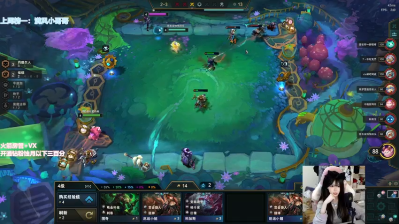 【2022-04-12 18点场】甜瓜不是呆瓜：今日有头 国一顾清寒