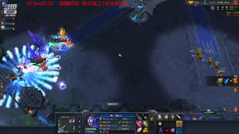 【2022-04-11 22点场】风起路过：全是细节。