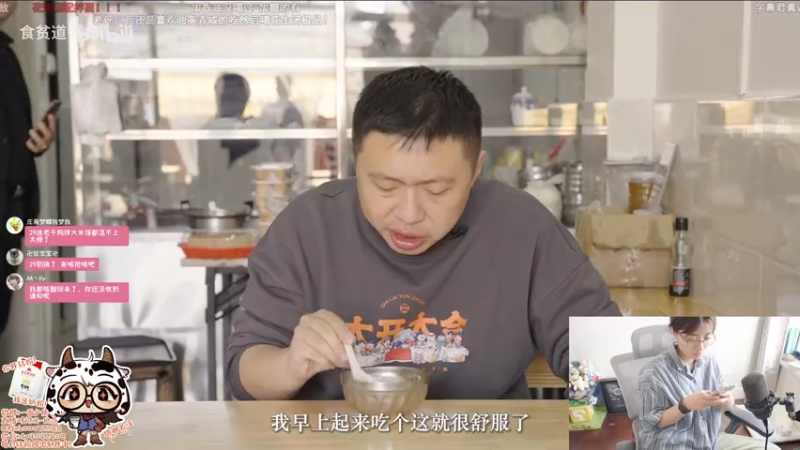 【2022-04-09 15点场】一番少侠29：上海的快递真没停，主播在送呢！