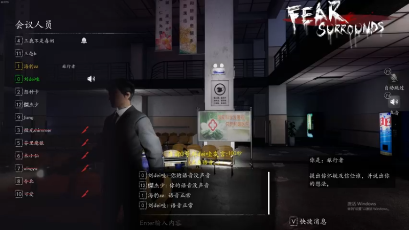 【2022-04-12 20点场】海豹zzz：雇佣兵over!