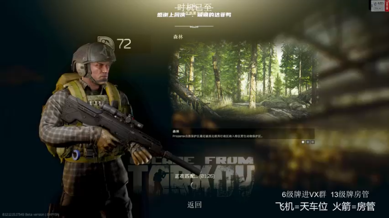 【2022-04-11 19点场】王浩天儿：【404/72级】有趣的灵魂。