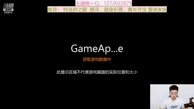 【2022-04-12 10点场】圆梦大师丶秦珂：商城碰瓷强怼AST圆梦搞起