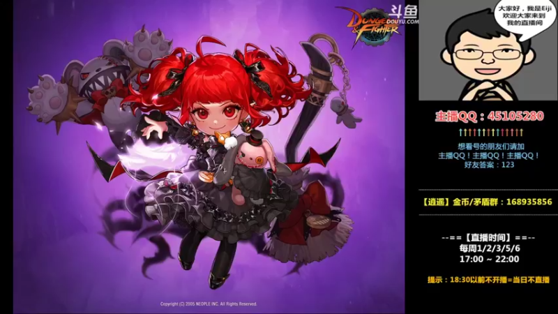 【2022-04-11 18点场】一Eiji一：Eiji：聊聊天0411