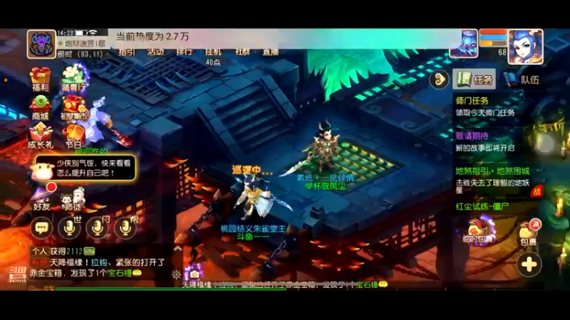 【2022-04-12 14点场】zjz710：未满月的小萌新
