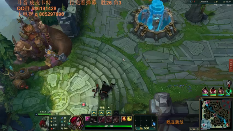 【2022-04-12 00点场】皮皮卡特儿：皮皮卡特峡谷之巅重生之重回峡谷王者