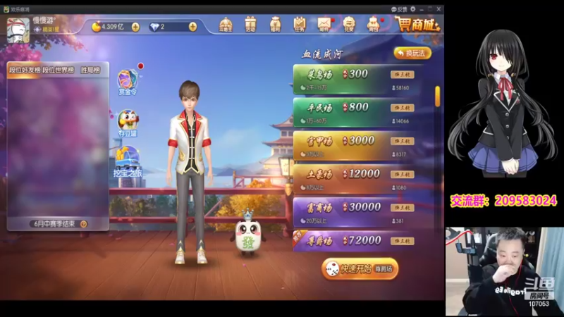 【2022-04-12 18点场】dnf冷寨主：【冷寨主】今晚必扬帆