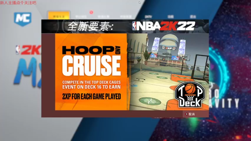 【主机其他游戏】steam靖哥哥的精彩时刻 20220410 09点场